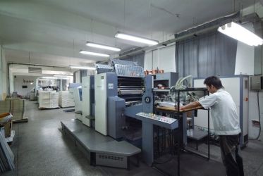 ZHEJIANG HUA LI DA PACKAGING CO,LTD