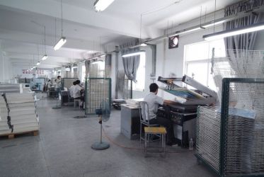 ZHEJIANG HUA LI DA PACKAGING CO,LTD