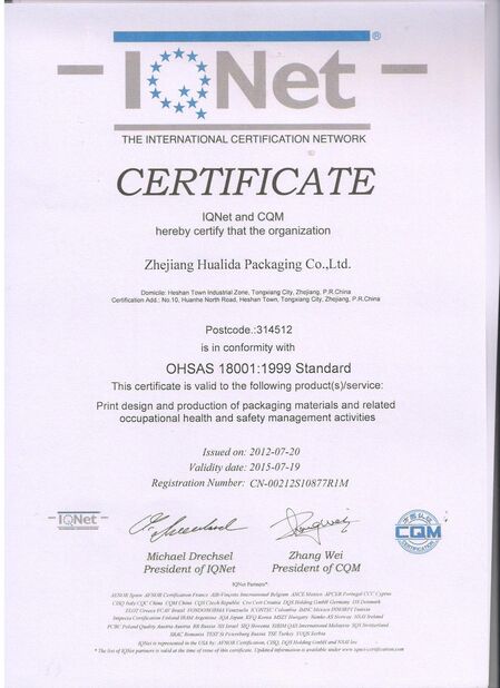 china ZHEJIANG HUA LI DA PACKAGING CO,LTD certification